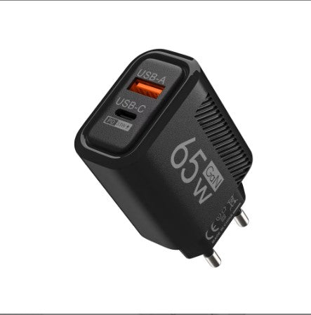 chargeur-haute-puissance-qualité-superieur-pratique-et-economique